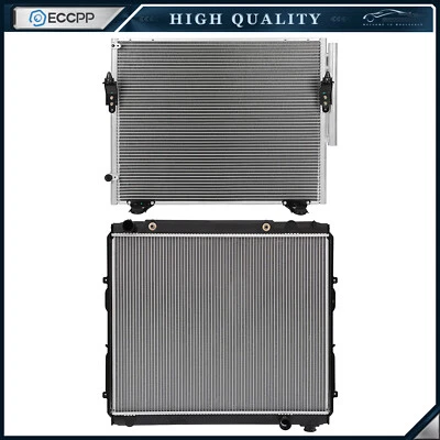 Aluminum Radiator & AC Condenser Cooling Kit For 2006 Toyota Tundra 4.7L V8 — 第 1/4 张图片
