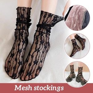 Women Harajuku Breathable Floral Fishnet Lace Socks Sweet Mesh Fishnet Socks NEW - Picture 1 of 16