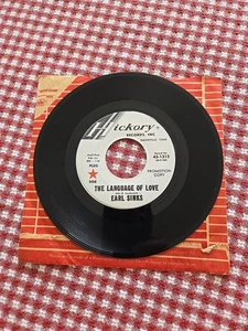 Earl Sinks Return To Thunder Road / Language Of Love White Label Promo 45 - Imagen 1 de 4
