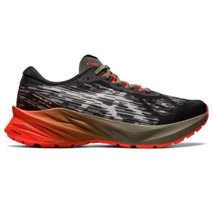 Men's NOVABLAST 3 Trail Running Shoes, 9.5, Nature Bathing/Olive - Picture 1 of 5