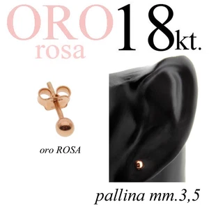 Orecchino pallina lucida 3.5mm ORO 18kt. 750/1000 uomo donna GOLD 18kt - Afbeelding 1 van 19