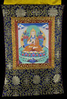 Thangka tibetain Tsongkhapa Lobsang Dragpa tenture Bouddhiste 81x56cm 25721