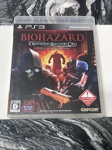 Resident Evil (Bio Hazard) : Operation Raccoon City (PS3 ) (Sony Playstation 3) - Picture 1 of 3