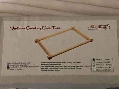 Needlework Embroidery Scroll Frame 7.8” x 9.4” Beech Wood NIB Made In Ukraine  - Image 1 of 4