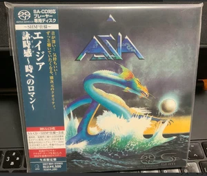 LIKE NEW ASIA - Self Titled S/T - Japan Mini LP SACD SHM CD - OOP - UIGY-9041 - Foto 1 di 2