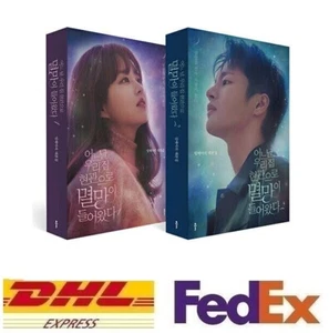 Doom at Your Service Korean Drama Script Book Seo In‑guk Park Bo-young EXPRESS - Picture 1 of 7