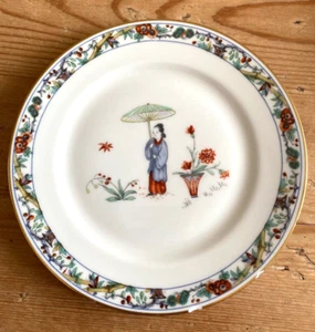 ANTIQUE FRENCH PLATE AU VASE ETRUSQUE, PARIS - Picture 1 of 3