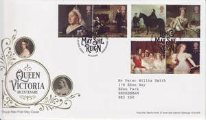 GB Stamps First Day Cover Queen Victoria, royalty, painting, monarch SHS 2019 - Picture 1 of 1