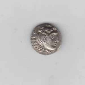 More details for nice ancient greek coin with old man &amp; bird, 16.5mm x 16mm, see below