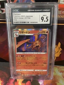 CGC 9.5 MINT+ Charizard 017/184 HOLO RARE Japanese VMAX Climax Pokemon Card - Picture 1 of 2