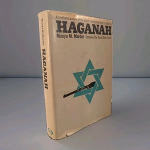 Munya Mardor "HAGANAH" (1964) HC/DJ Jewish Underground Army ISRAEL - Picture 1 of 4