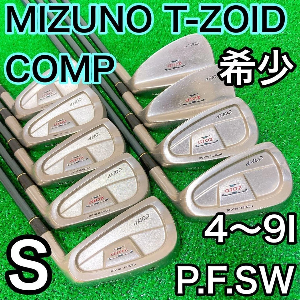 Mizuno T-ZOID COMP Iron Set 4-PW-FW-SW(9Clubs) / Flex S Stiff Shaft : Carbon - Image 1 of 4