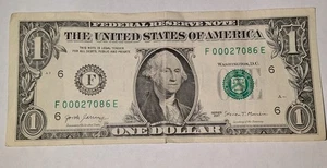 2007 $1 One Dollar Bill Extremely Low Serial Number - Picture 1 of 2