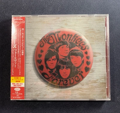 (MR 5) новый The Monkees Япония наложение навсегда аудио компакт-диск, 2016 - Изображение 1 из 2