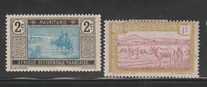 W**766* HUGE 1c STAMP SALE **** SCARCE 1920'S FRANCE MH - Picture 1 of 1