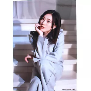 Foto bandera SKE48 Jurina Matsui Koiochi tipo 2 - Imagen 1 de 1