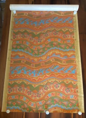 复古 1968 年 Bob Mitchell Designs 迷幻流行艺术“太阳舞”图案壁纸 — 第 1/4 张图片