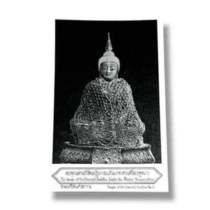 Postal RPPC Templo del Buda Esmeralda 3 Bangkok Tailandia Wat Phra Kaew C734 - Imagen 1 de 2