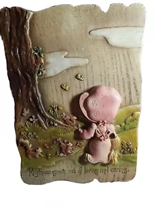 Vintage Holly Hobby Wall Plaque Art 1977 Squirrels Tree 10.5x7x5 Inches - Picture 1 of 2