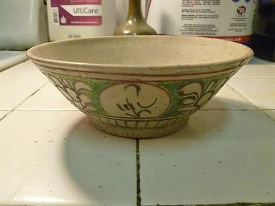 CUENCO DE CERÁMICA DECORADO ISLÁMICO MUY TEMPRANO  Foto 1 de 4