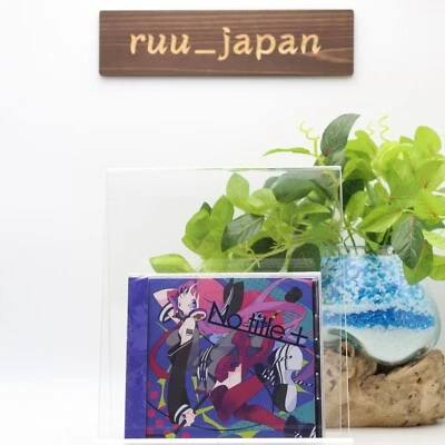 No title +(Plus) Music CD Vocaloid From Japan NEW - Image 1 of 3