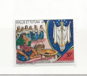 WALLIS & FUTUNA Sc 413 NH issue of 1991 - ART - Picture 1 of 1