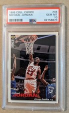1995 COLLECTOR'S CHOICE #45 MICHAEL JORDAN PSA 10 GEM 💎 MINT 