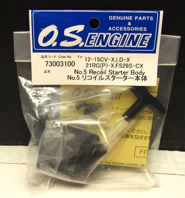 O.S. #5 Recoil Starter Body Pull Start [OSM73003100] - Image 1 of 2