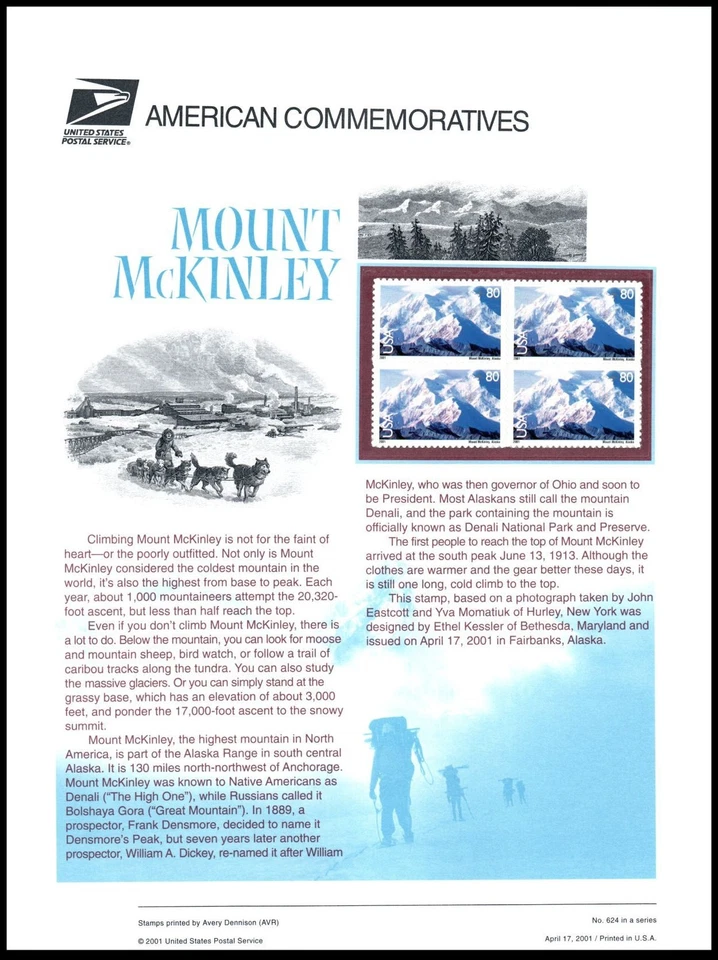 2001 Mount McKinley Alaska mountain CP622 commemorative panel 624 MNH Sc C137 - Image 1 of 1