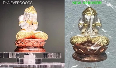 Talismán Phra Pidta Mahamongkol ORO 3K LP Luangpu Maha Sila Buda Tailandés Amuleto Foto 1 de 4