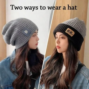 Warm Knitted Cap Thickened Pompoms Hat Fashion Winter Hat  Women - Picture 1 of 15