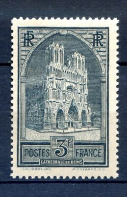 TIMBRE FRANCE N° 259 type 2 LUXE** gomme originale ref130523 - Photo 1/2