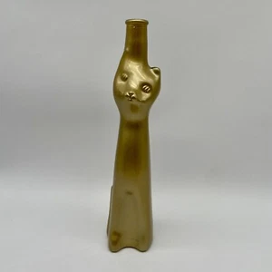 GOLD HAPPY LUCKY CAT KITTY Wine Empty BOTTLE Rheinhessen Riesling GERMANY 13" - Picture 1 of 12