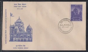 India Sott 446 FDC - Guru Dwara Shrine - Picture 1 of 1