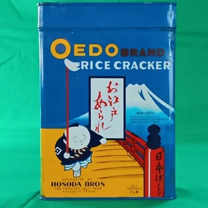 Lata de galletas de arroz OEDO de colección - Exportación de Japón de la década de 1960 - Hosoda Bros SF - Gráficos en negrita - Imagen 1 de 9