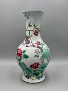 Antique 19th c Chinese Famille Rose Peony and Butterfly Porcelain Vase 13 1/2" - Picture 1 of 14