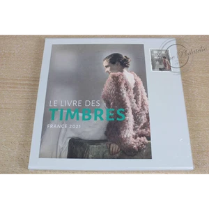 LE LIVRE DES TIMBRES FRANCE ANNÉE 2021 AVEC BOITIER - COMPLET - TIMBRES NEUFS** - Picture 1 of 1