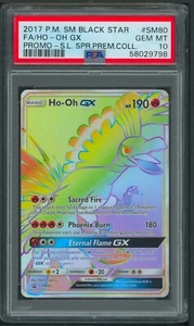 Pokémon SM Shining Legends Ho-Oh GX Rainbow Rare Promo SM80 PSA 10 - Picture 1 of 2