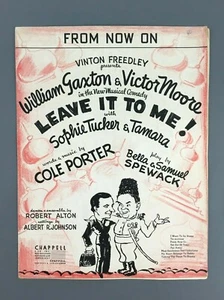 From Now On Sheet Music Piano Vocal 1938 Movie Leave It To Me Porter Vintage - Picture 1 of 4