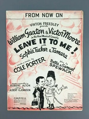 From Now On Sheet Music Piano Vocal 1938 Movie Leave It To Me Porter Vintage - Image 1 of 4