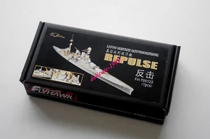 Flyhawk 1/700 700122 HMS Repulse for Tamiya top quality - Picture 1 of 2