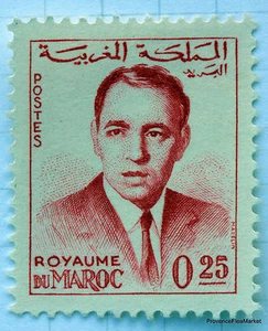 Yt 440B  MAROC  Neuf ** TTB Maroc - Série courante - Roi Hassan  1962 - Imagen 1 de 1