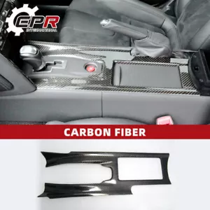Cubierta de consola central de fibra de carbono brillante para Nissan R35 GTR (RHD) - Imagen 1 de 6