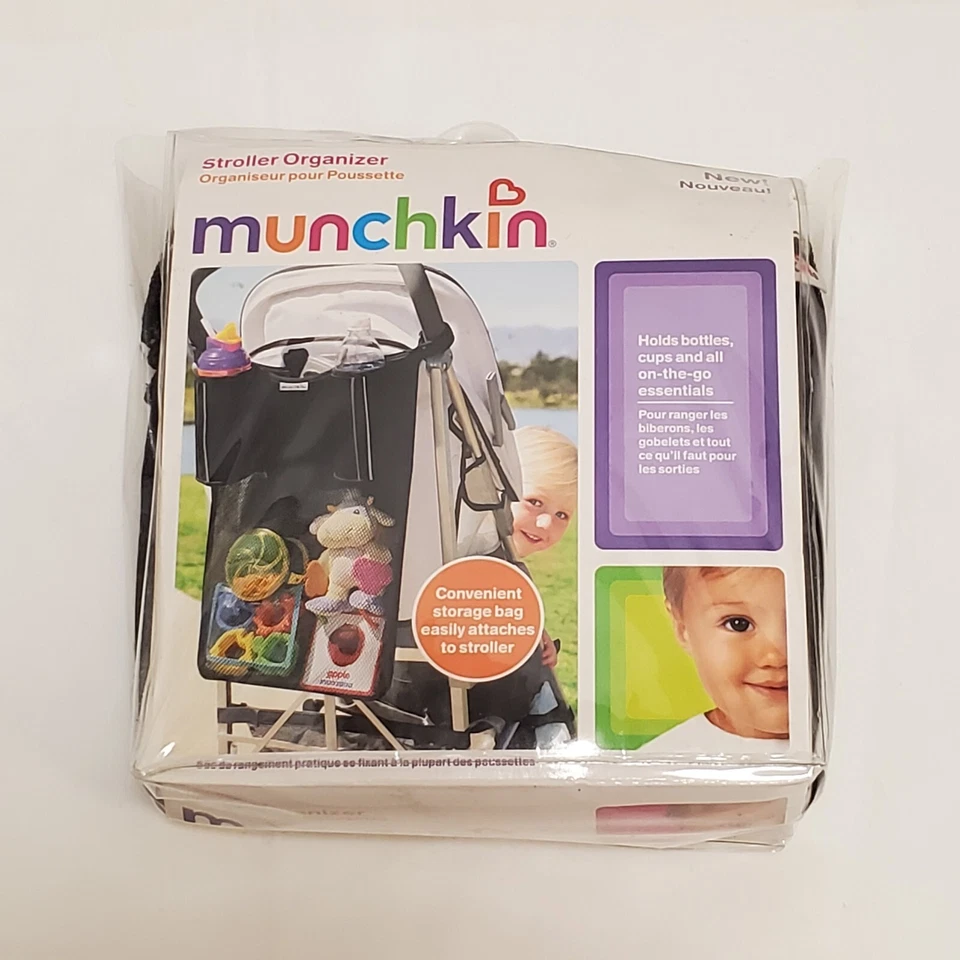Органайзер для хранения коляски манчкина  - Изображение 1 из 4