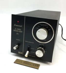 【Getestet】 Sansui QSD-2 QS4 Kanal Synthesizer Decoder Vintage Quadraphonic Japan - Bild 1 von 24