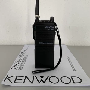 80er Retro KENWOOD TH-45E FM Transceiver 430 MHz Vintage - Zdjęcie 1 z 13