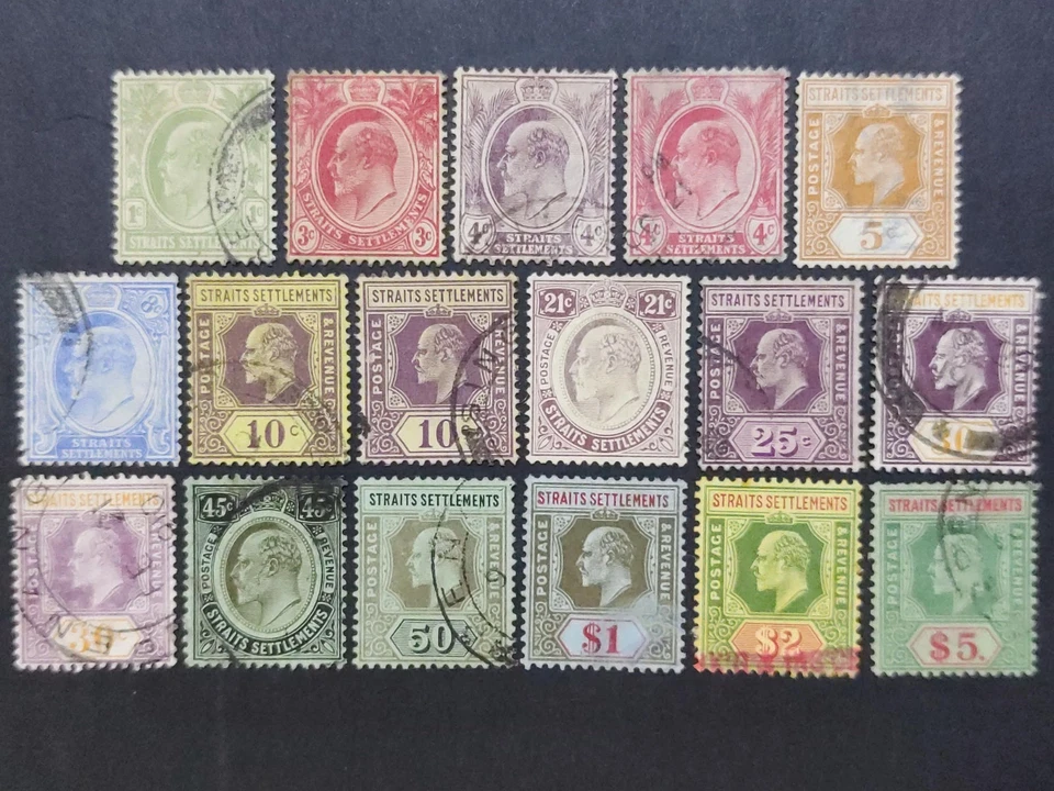 Straits Settlements 1906 King Edward VII Wmk MCCA Complete Set - 17v Used #1 - Image 1 of 1