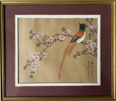 Aquarell Japan China Kirschblüte mit Singvogel signiert 36,5 x 42,2 cm - Bild 1 von 4