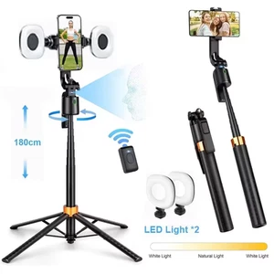 71" Auto Selfie Stick Tripod 360 AI Face Tracking with 2 LED Fill Lights - Picture 1 of 13