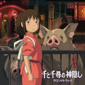 OST Spirited Away Soundtrack-JAPAN CD JOE HISAISHI - Picture 1 of 1